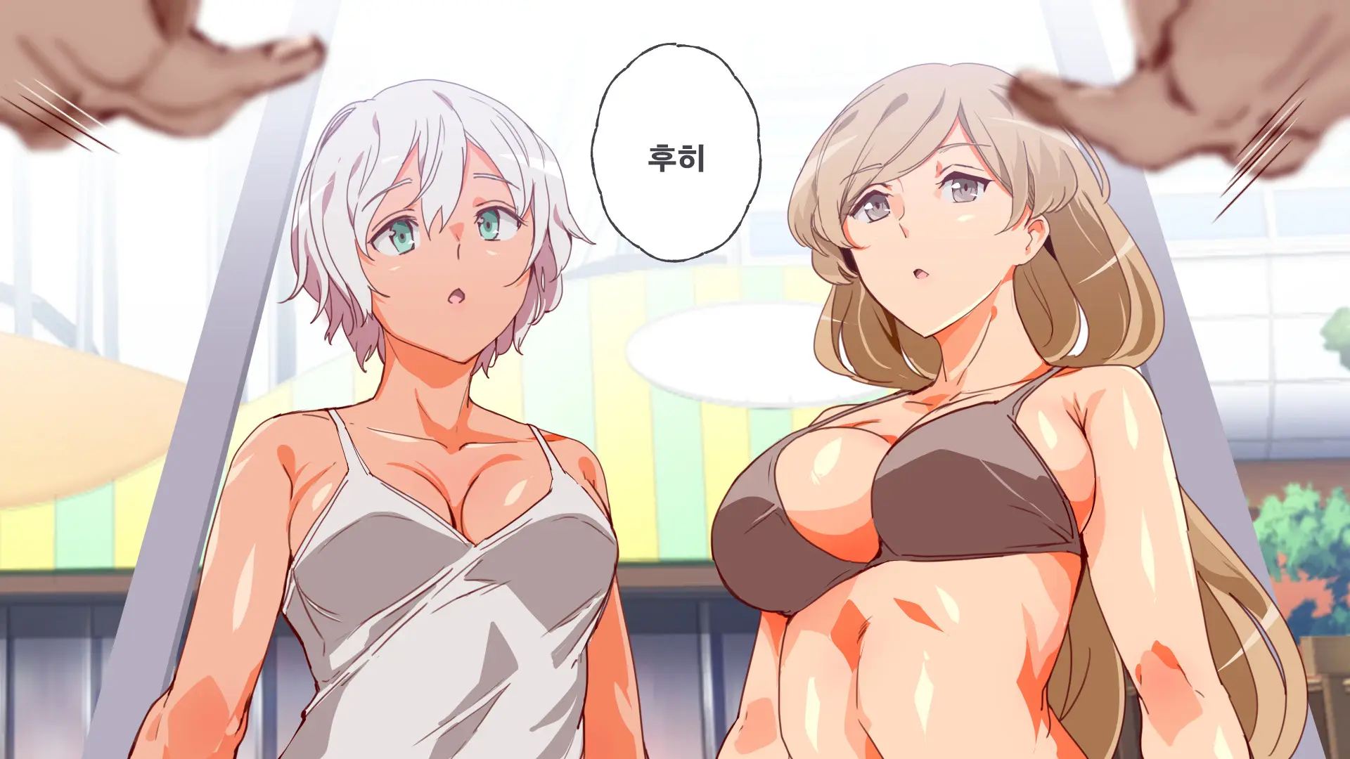 Mukanshin Pool ~Au Onna Zenin, Sekuhara Shihoudai No Aruku Nama Onaho | 무관심 수영장 ~만나는 여자 전원 성희롱 무제한의 걸어다니는 생오나홀 ~